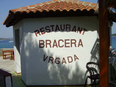croa0043